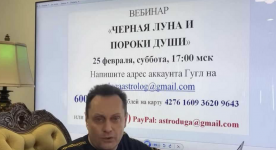 1784197009432.png