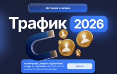 1784572890487.png 1784572890487.png