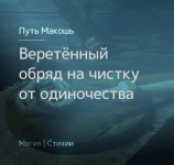 1784631924305.png