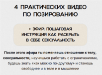 1784659800445.png