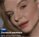 1784696939624.png