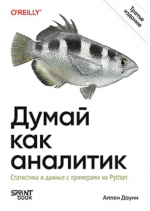 1784919524884.png