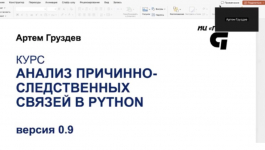 1784922319648.png