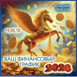 1784923976972.png 1784923976972.png
