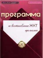 1784924781453.png