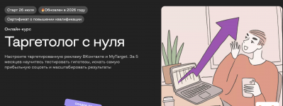 1784924865273.png