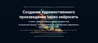 1784926161916.png 1784926161916.png
