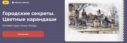 1784997584426.png