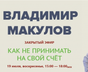 1784998036229.png
