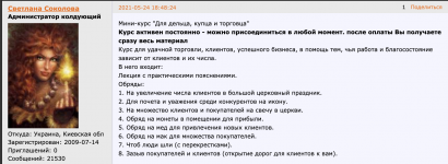 1785087778381.png