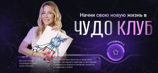 Снимок экрана — 2026-07-27 в 20.31.17.png
