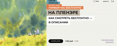 1785171444727.png