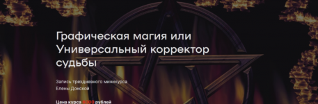 1785177662736.png