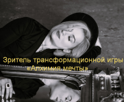 1785178314377.png