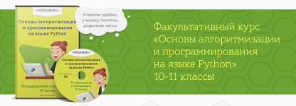1785257856888.png