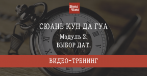 Снимок экрана — 2026-07-28 в 22.13.13.png