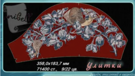 1785265203296.png