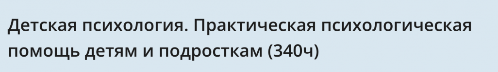1785333665466.png