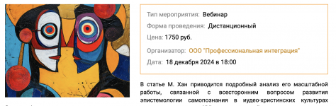 1785335879202.png 1785335879202.png