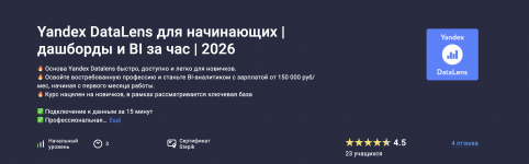 1785340871474.png