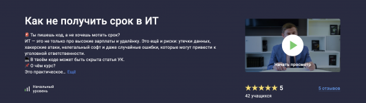 1785342294672.png