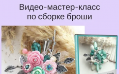 1785343081943.png 1785343081943.png