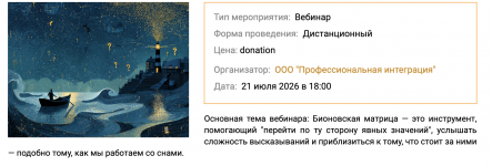 1785348842477.png