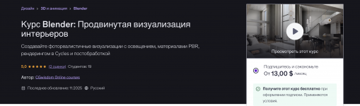 1785348990098.png