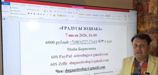 1785349322495.png