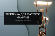 1785422444338.png