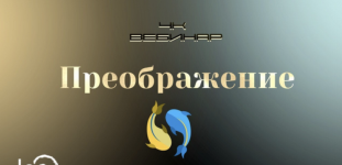 1785423925906.png