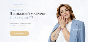 Снимок экрана — 2026-07-31 в 23.08.15.png Снимок экрана — 2026-07-31 в 23.08.15.png