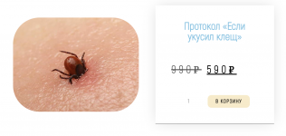 1785522463924.png