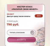 1785573492077.png