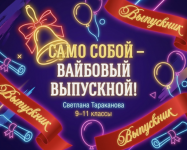 1785612880065.png 1785612880065.png