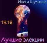 1785689537721.png