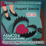 1785691653559.png
