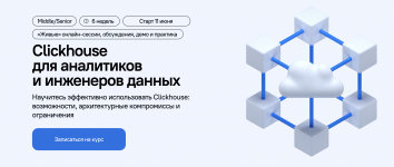 1785858525016.png
