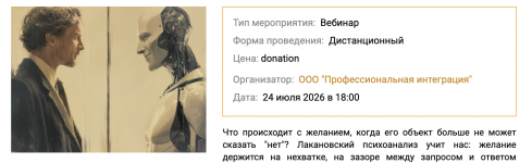 1785871259771.png 1785871259771.png