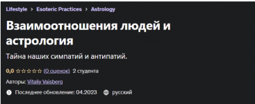 1785917578737.png
