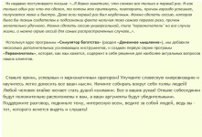 1785918004028.png 1785918004028.png