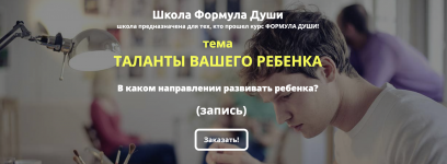 1785921545483.png