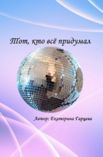 1785921745112.png 1785921745112.png