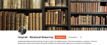 Снимок экрана — 2026-08-06 в 13.08.26.png