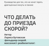 1786173666012.png 1786173666012.png