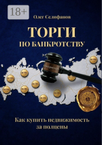 Снимок экрана — 2026-08-08 в 12.30.14.png Снимок экрана — 2026-08-08 в 12.30.14.png