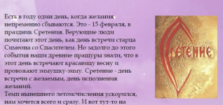 1786283600877.png