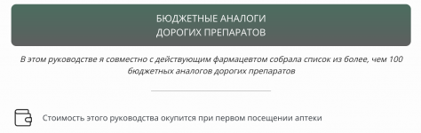 1786283771363.png