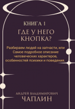 1786388149280.png