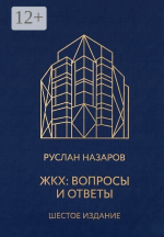 1786452622345.png